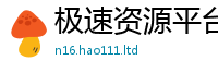 2025新澳门天天精准大全谜语含7777788888精准新奥马会传